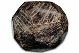 Giant, Faceted Almandine Garnet #342406-1